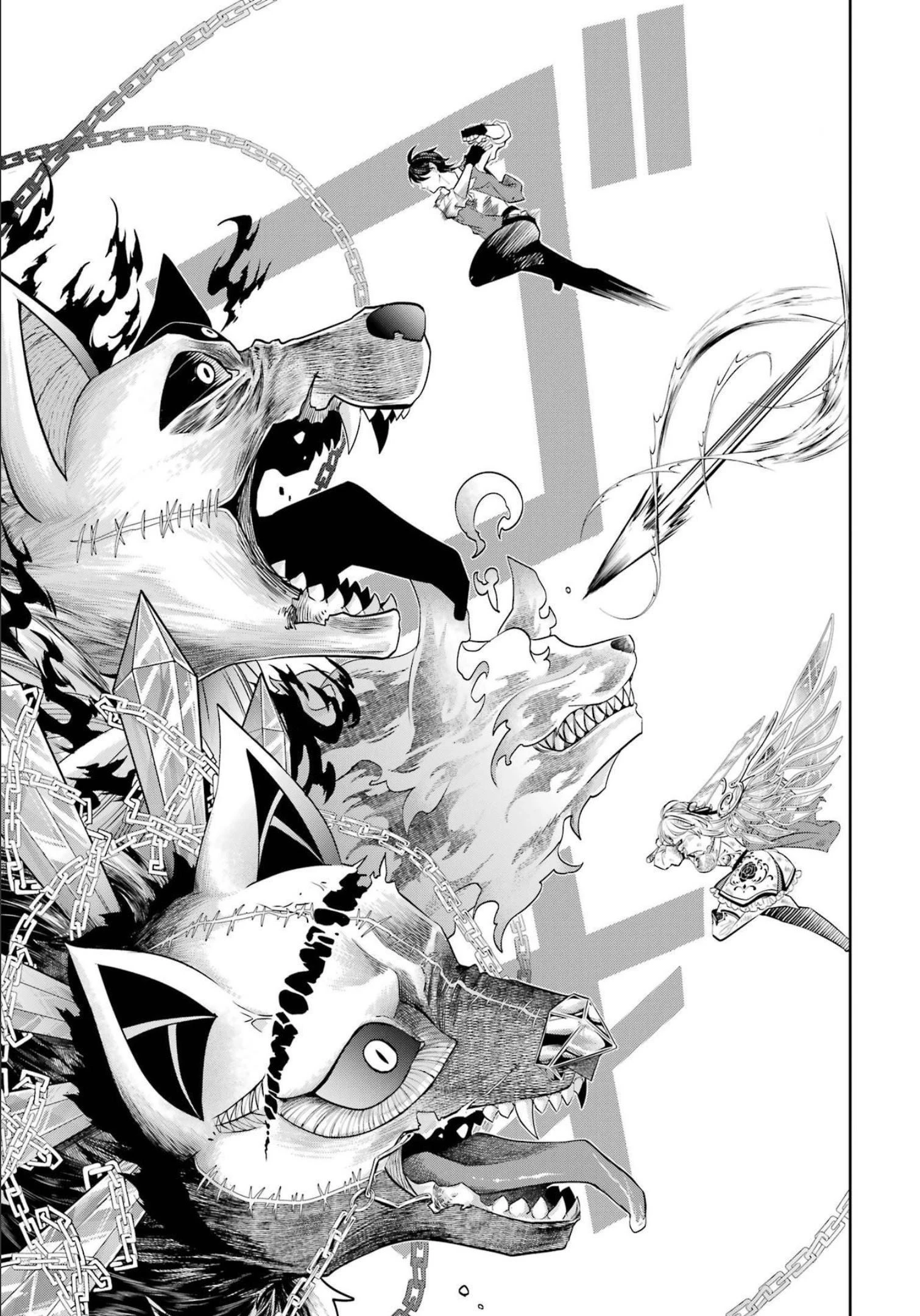 レベル0の魔王様、異世界で冒険者を始めます 第15話 - 45