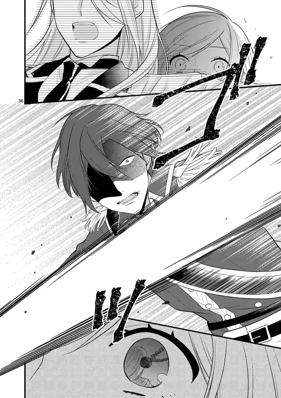 異世界で聖騎士の箱推ししてたら尊みが過ぎて聖女になってた 第18.2話 - 19
