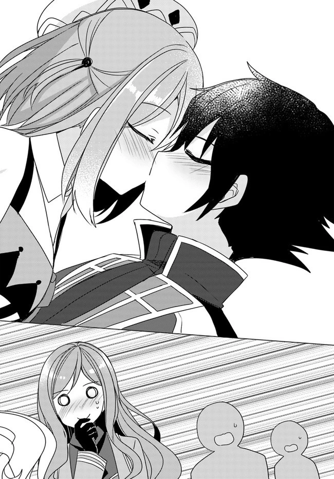 魔王を倒した俺に待っていたのは、世話好きなヨメとのイチャイチャ錬金生活だった。 第10話 - 6