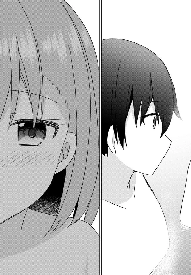 魔王を倒した俺に待っていたのは、世話好きなヨメとのイチャイチャ錬金生活だった。 第14話 - 29