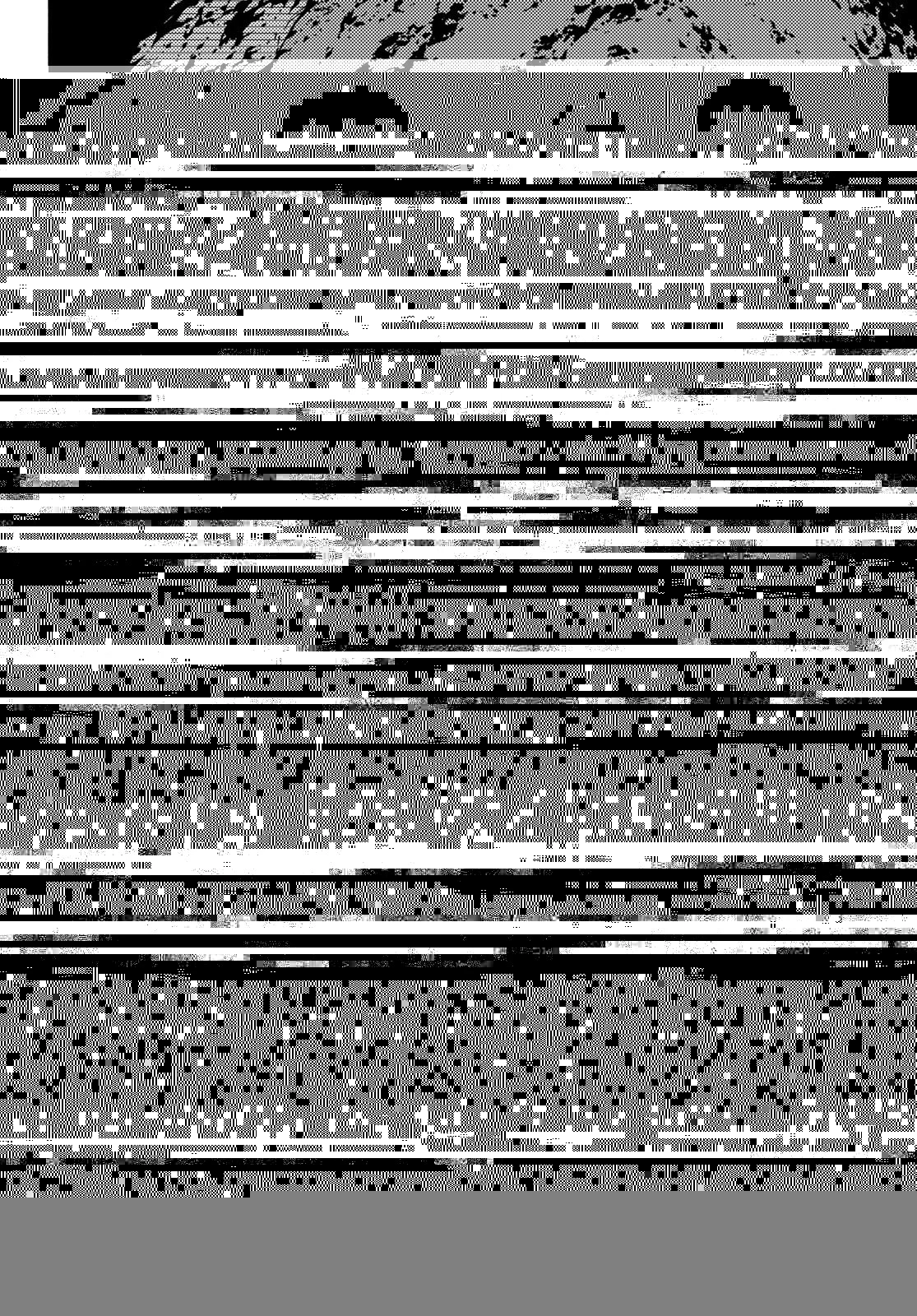 ダンジョン・シェルパ 迷宮道先案内人 第3話 - 2