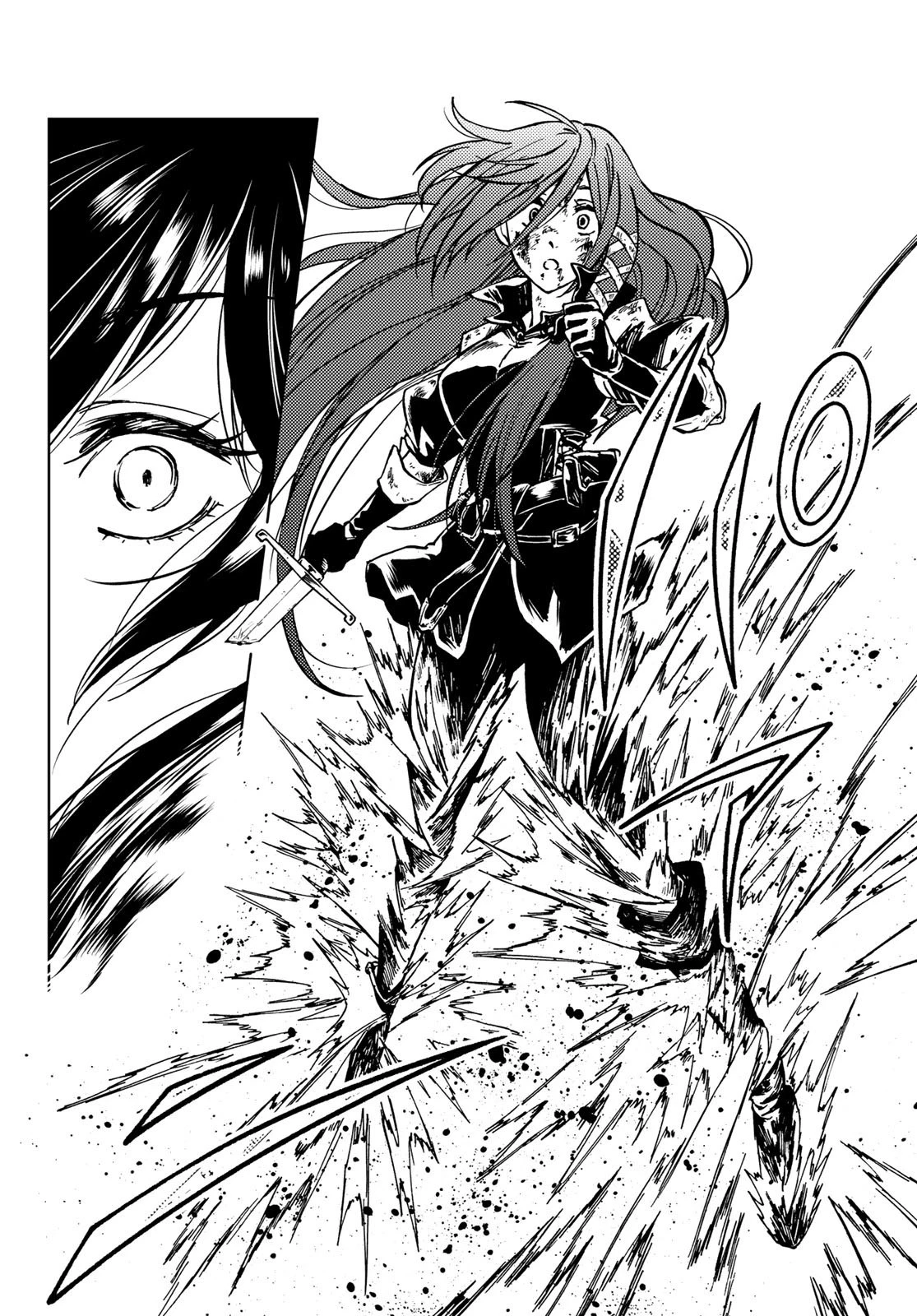 ダンジョン・シェルパ 迷宮道先案内人 第28話 - 32