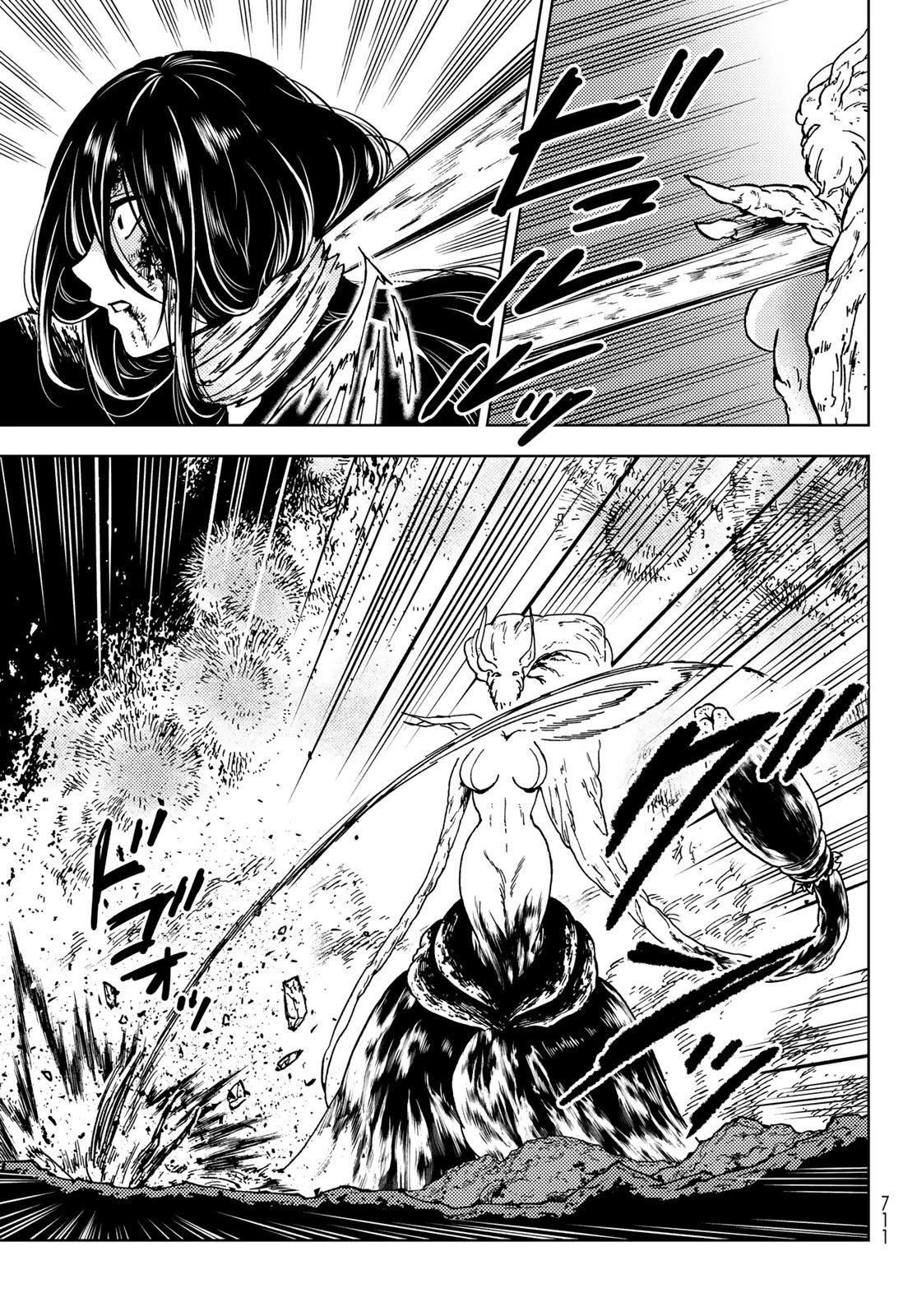 ダンジョン・シェルパ 迷宮道先案内人 第28話 - 35