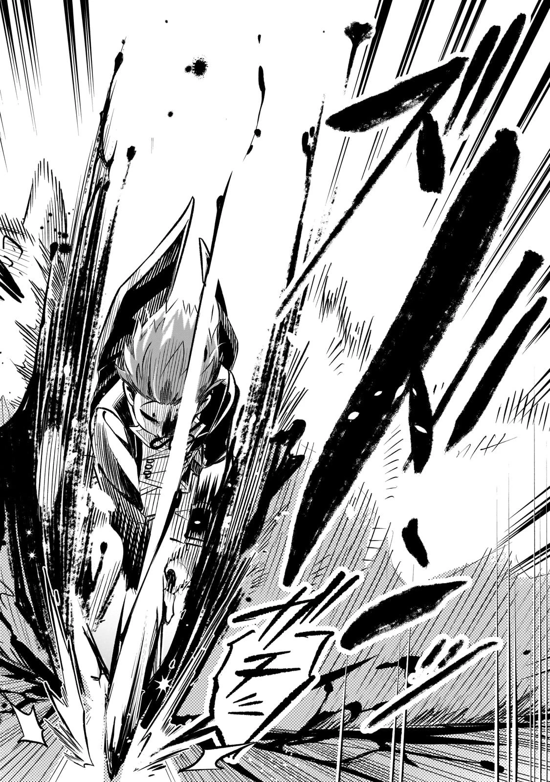 8歳から始める魔法学 第5話 - 24