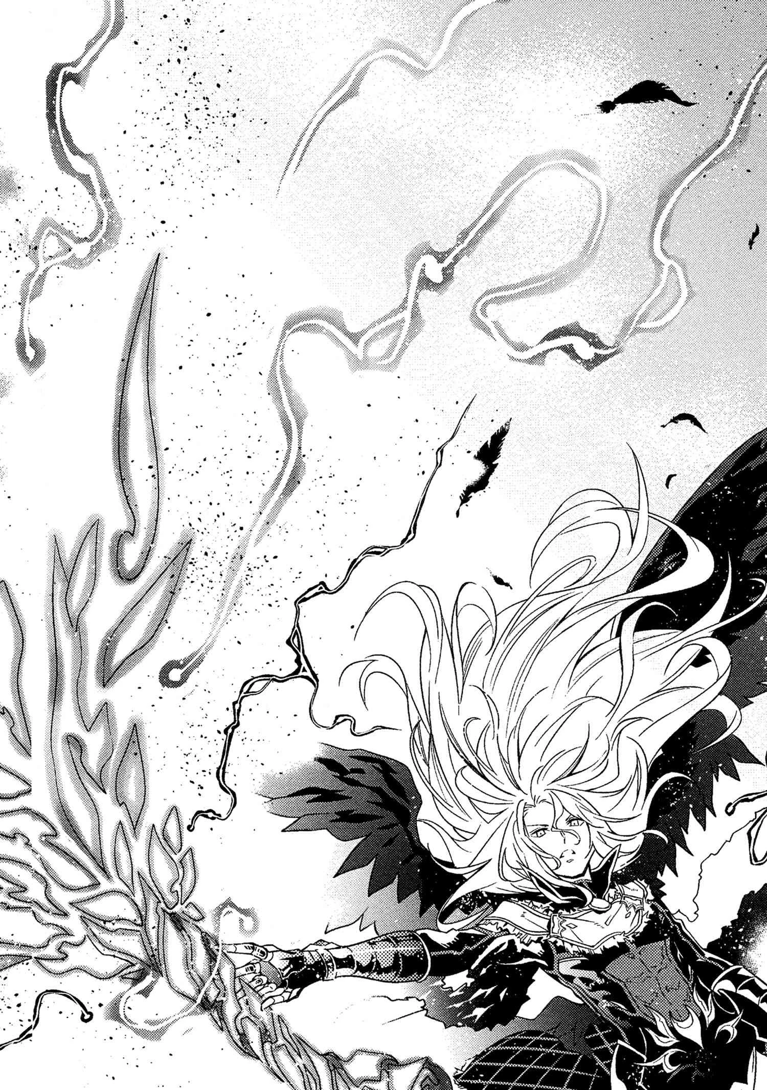 黄昏メアレス -魔法使いと黒猫のウィズ Chronicle- 第14.3話 - 4