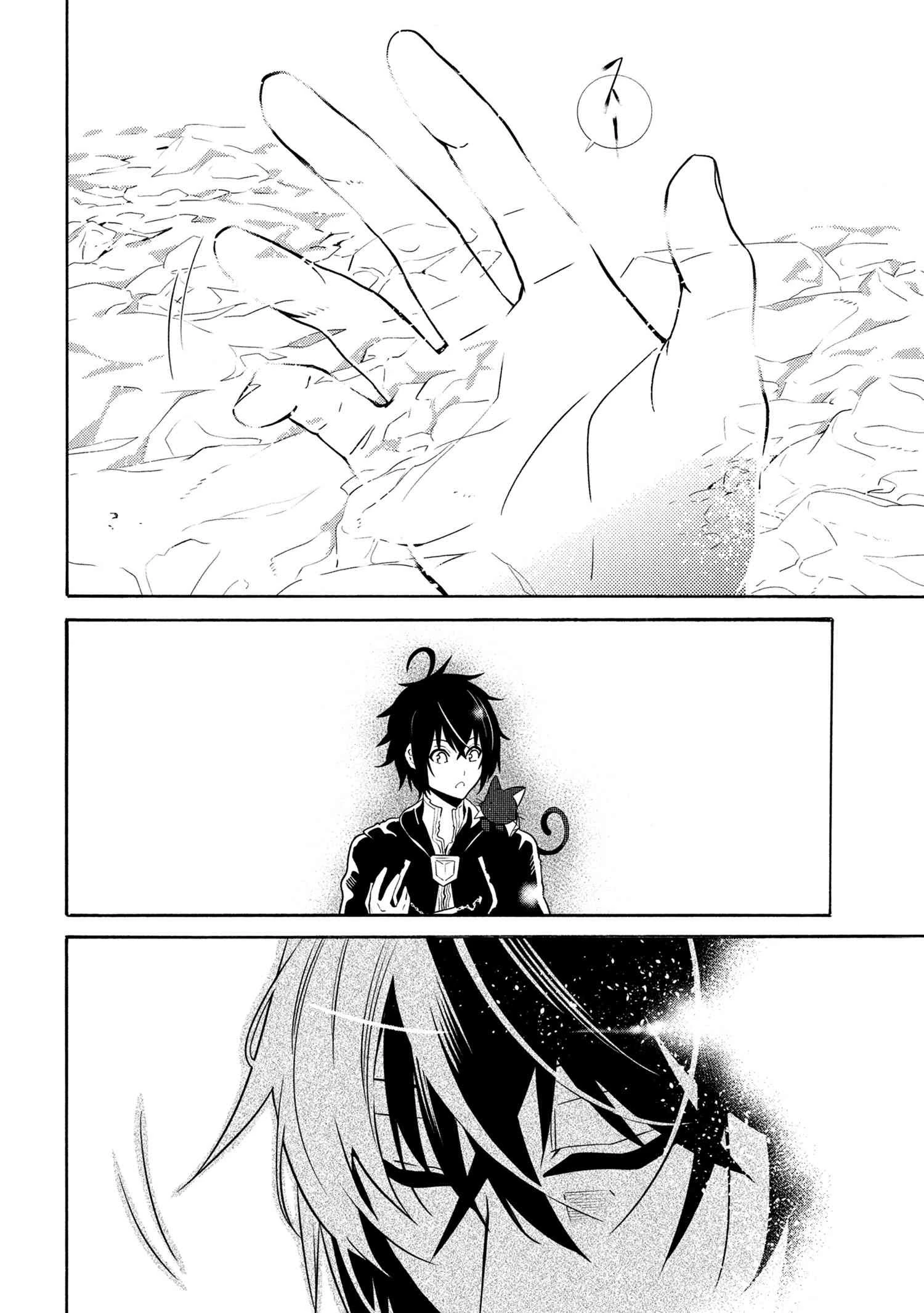 黄昏メアレス -魔法使いと黒猫のウィズ Chronicle- 第14.3話 - 12