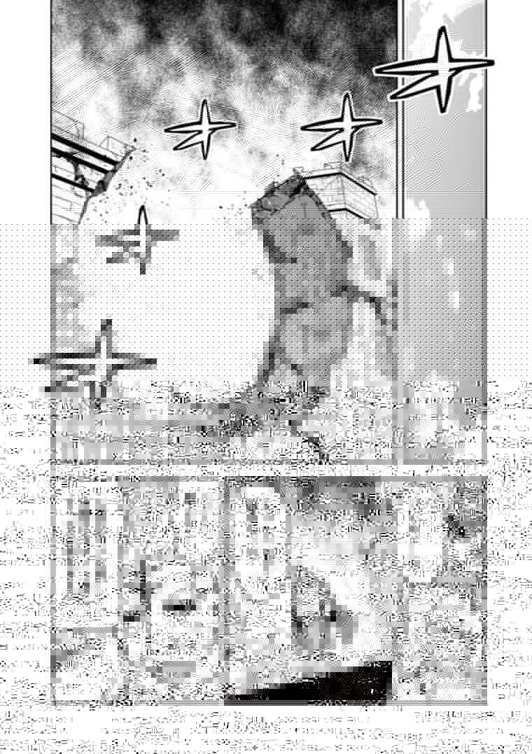 異世界ワンターンキル姉さん　～姉同伴の異世界生活はじめました～ 第37話 - 4