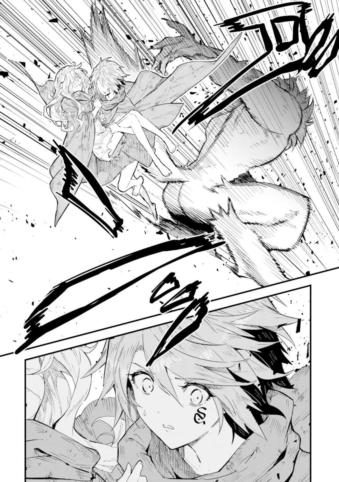 「お前ごときが魔王に勝てると思うな」と勇者パーティを追放されたので、王都で気ままに暮らしたい 第3話 - 23