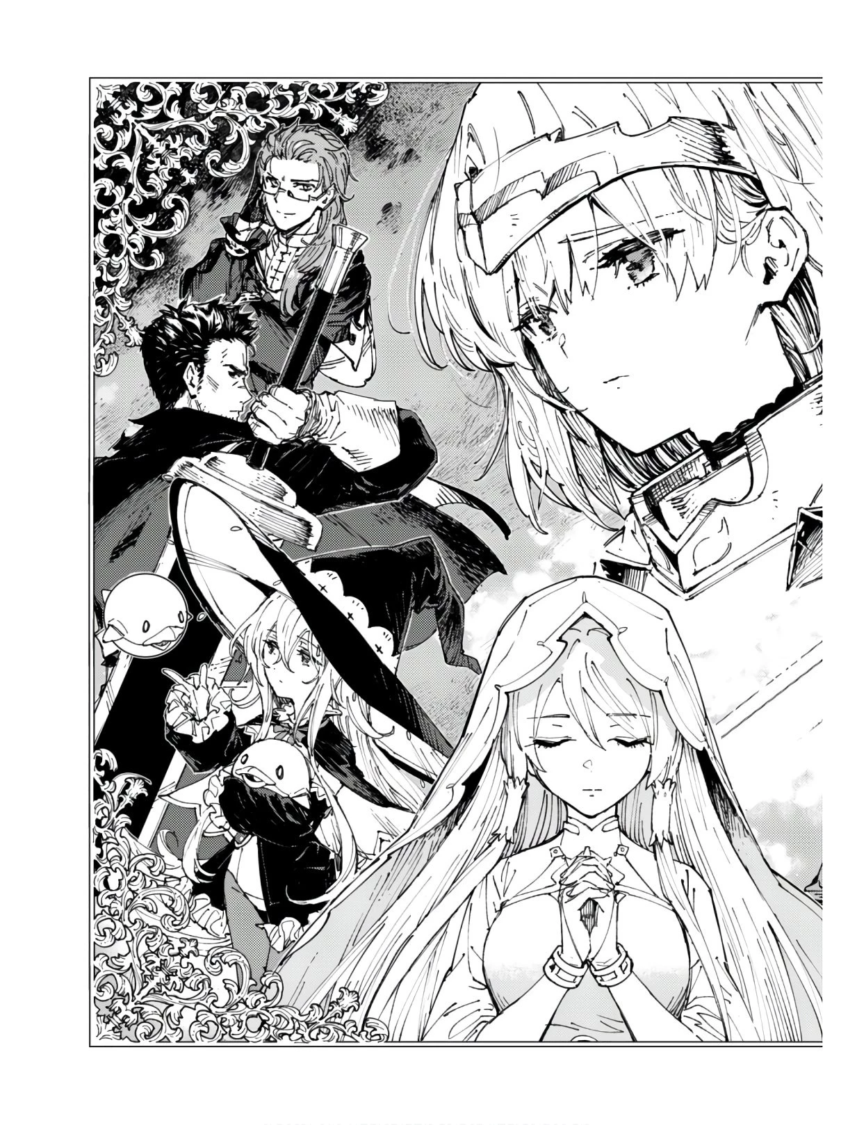 「お前ごときが魔王に勝てると思うな」と勇者パーティを追放されたので、王都で気ままに暮らしたい 第5話 - 6