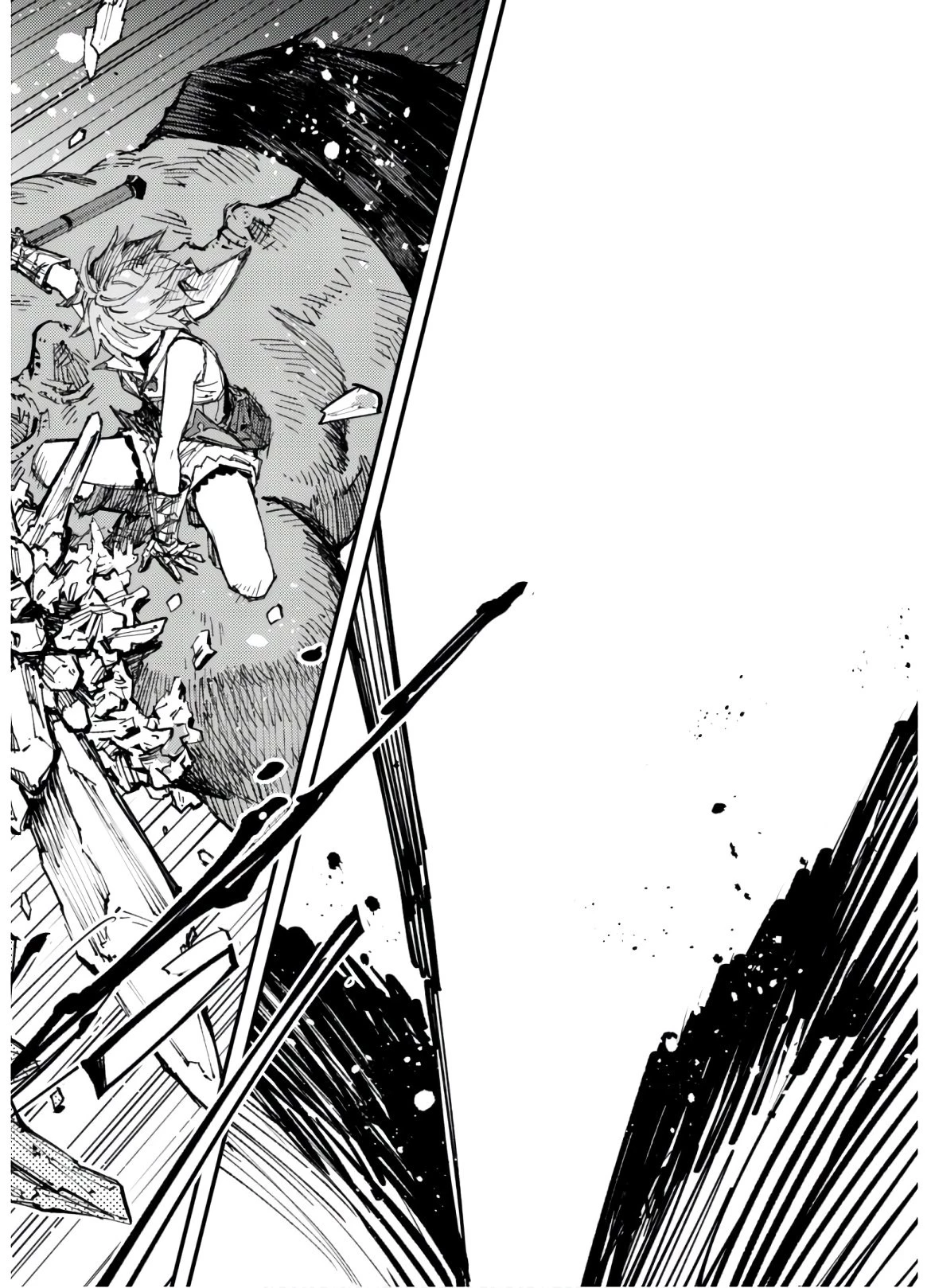 「お前ごときが魔王に勝てると思うな」と勇者パーティを追放されたので、王都で気ままに暮らしたい 第8.1話 - 12