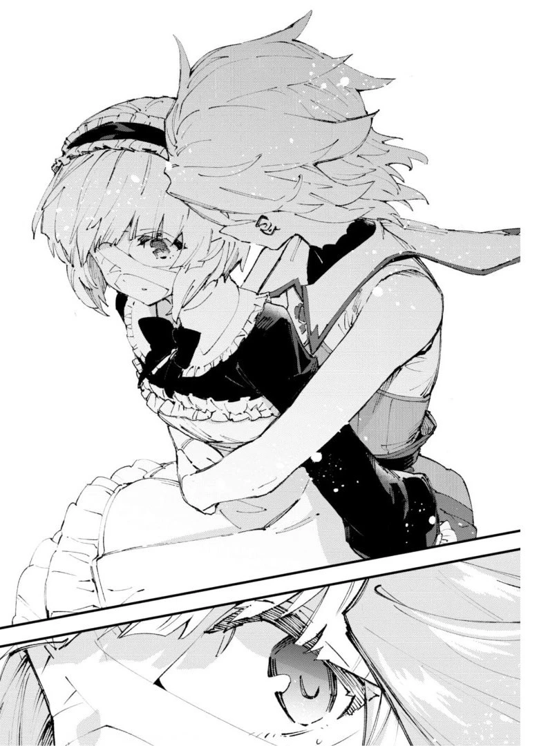 「お前ごときが魔王に勝てると思うな」と勇者パーティを追放されたので、王都で気ままに暮らしたい 第11.2話 - 7