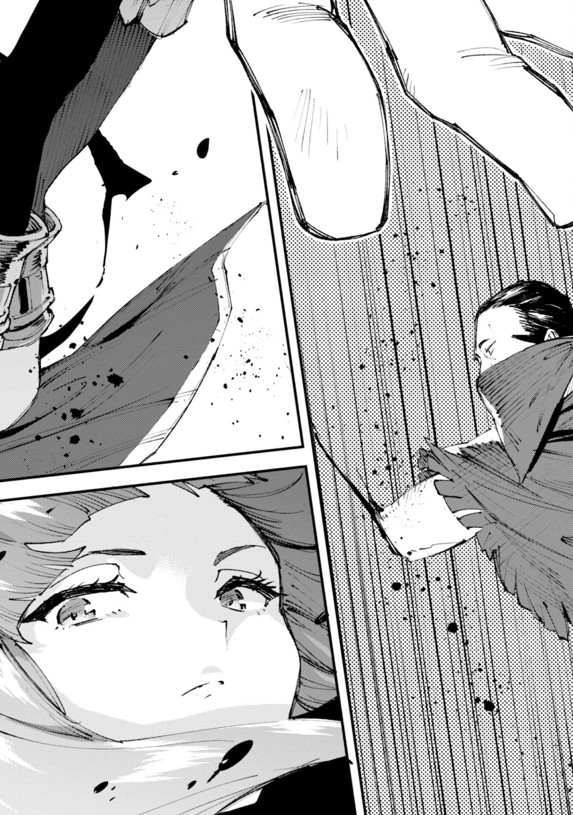 「お前ごときが魔王に勝てると思うな」と勇者パーティを追放されたので、王都で気ままに暮らしたい 第12話 - 20