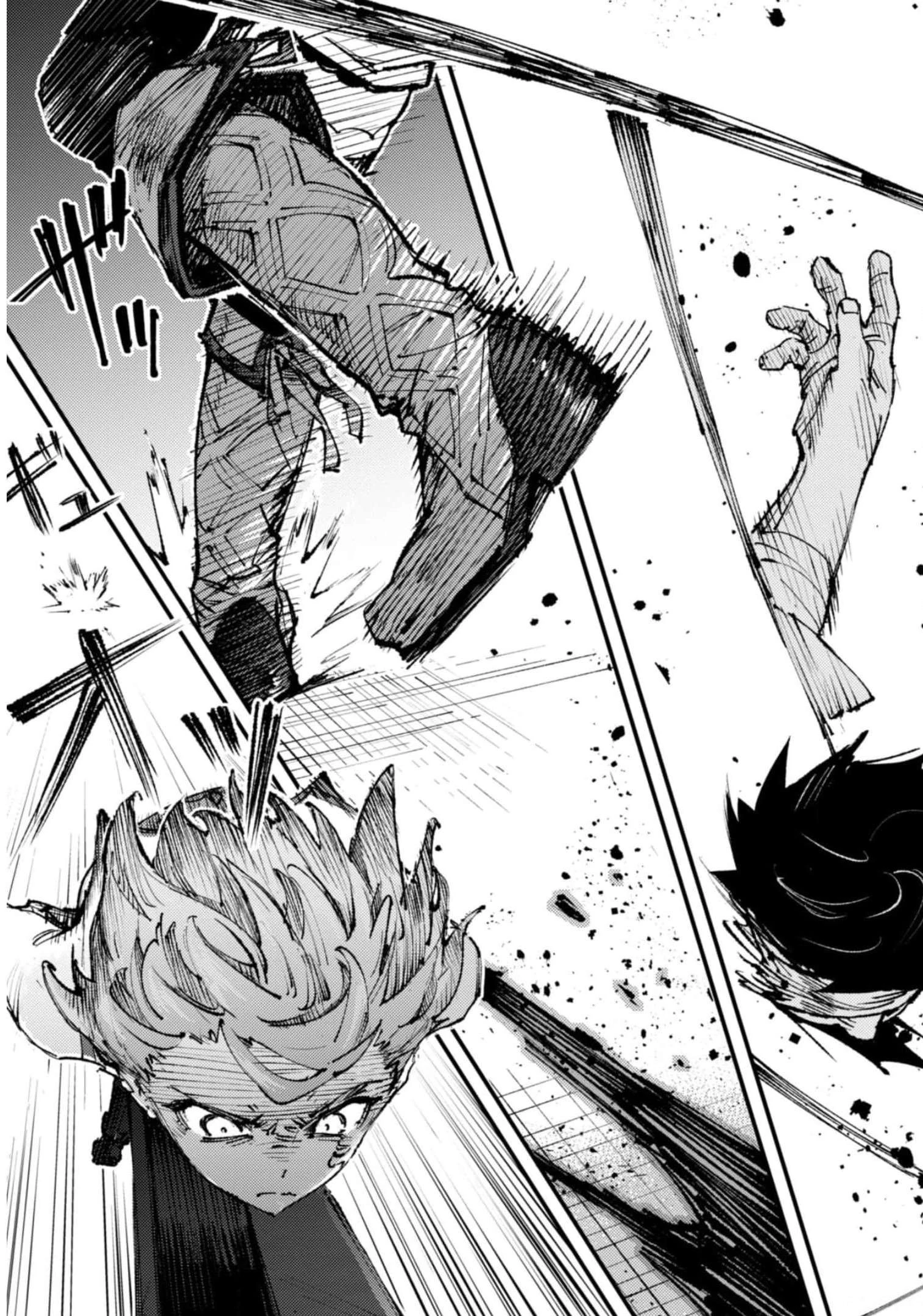 「お前ごときが魔王に勝てると思うな」と勇者パーティを追放されたので、王都で気ままに暮らしたい 第14.2話 - 6