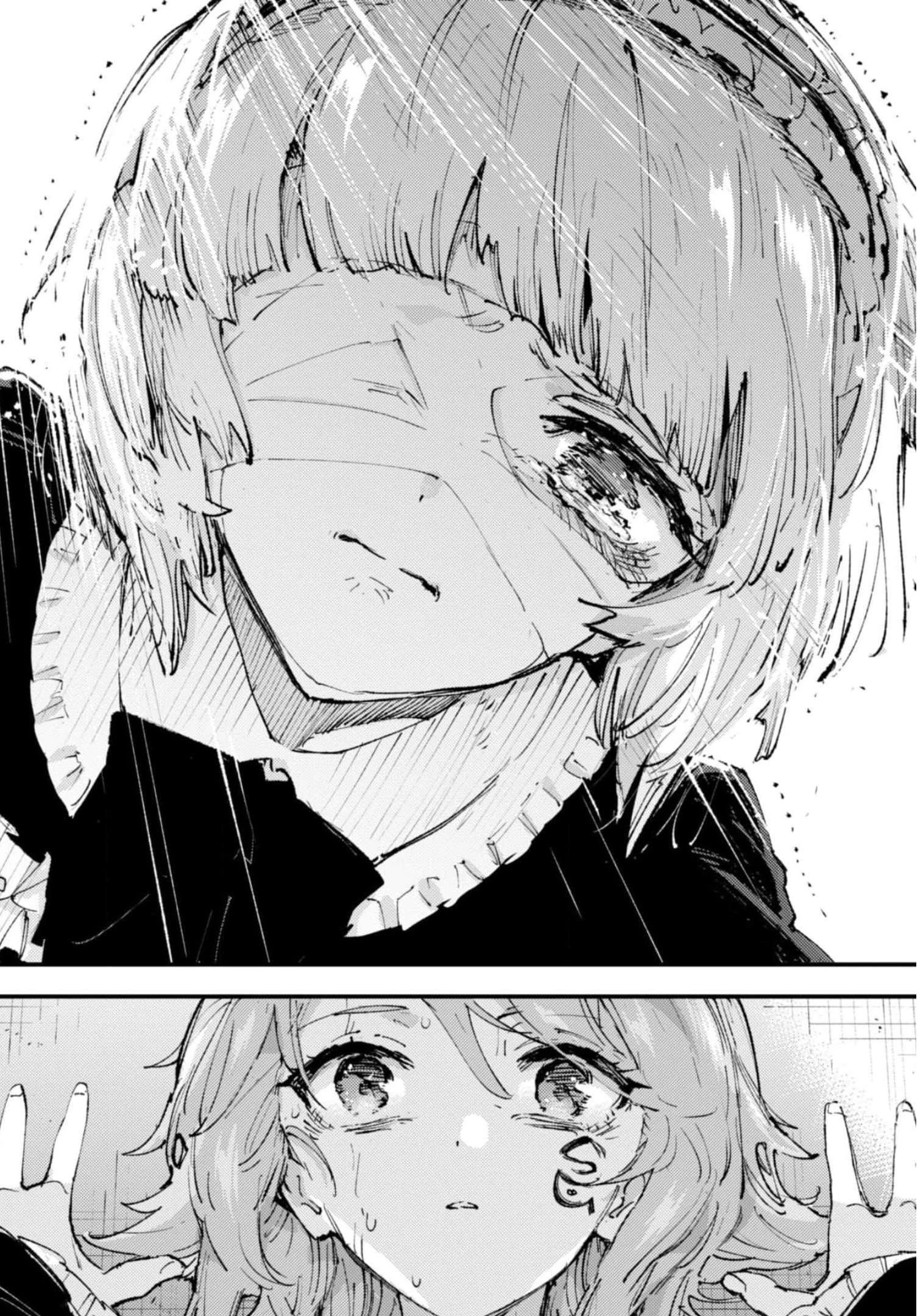 「お前ごときが魔王に勝てると思うな」と勇者パーティを追放されたので、王都で気ままに暮らしたい 第14.2話 - 19