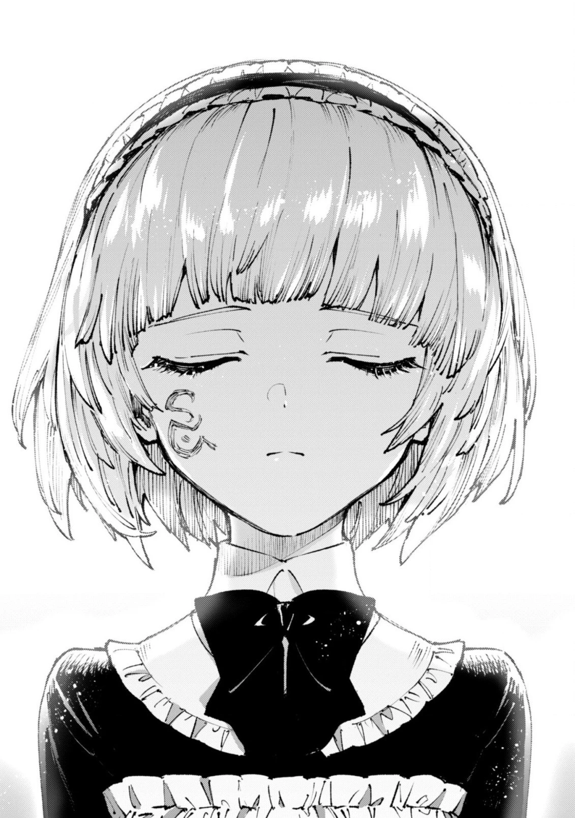 「お前ごときが魔王に勝てると思うな」と勇者パーティを追放されたので、王都で気ままに暮らしたい 第15話 - 17