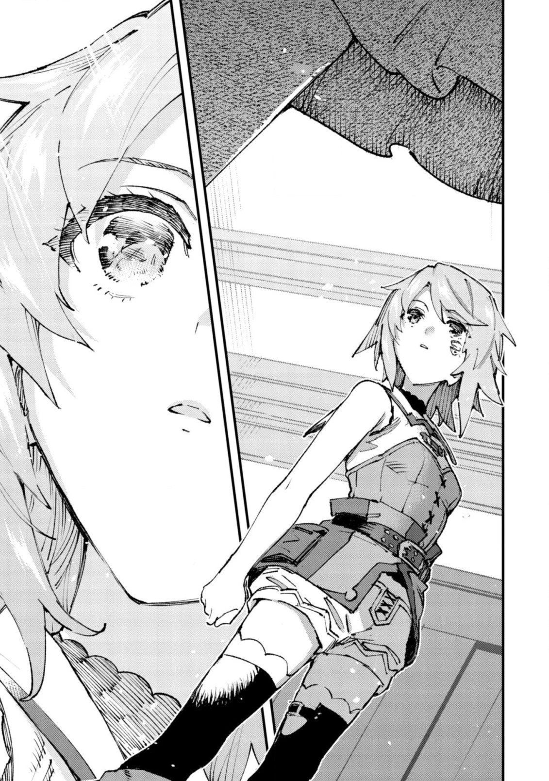 「お前ごときが魔王に勝てると思うな」と勇者パーティを追放されたので、王都で気ままに暮らしたい 第15話 - 18