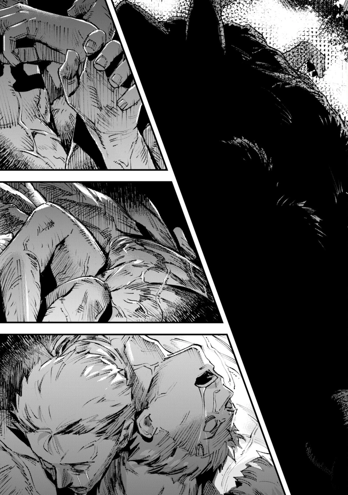 「お前ごときが魔王に勝てると思うな」と勇者パーティを追放されたので、王都で気ままに暮らしたい 第19話 - 28