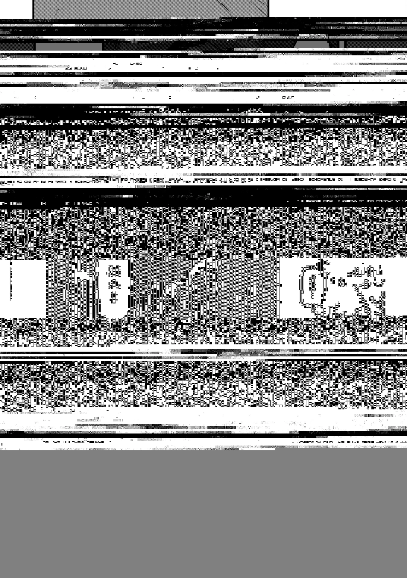 「お前ごときが魔王に勝てると思うな」と勇者パーティを追放されたので、王都で気ままに暮らしたい 第24.2話 - 7