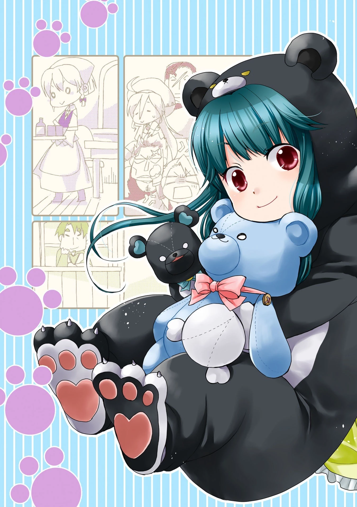 くまクマ熊ベアー　〜今日もくまクマ日和〜 第1話 - 3