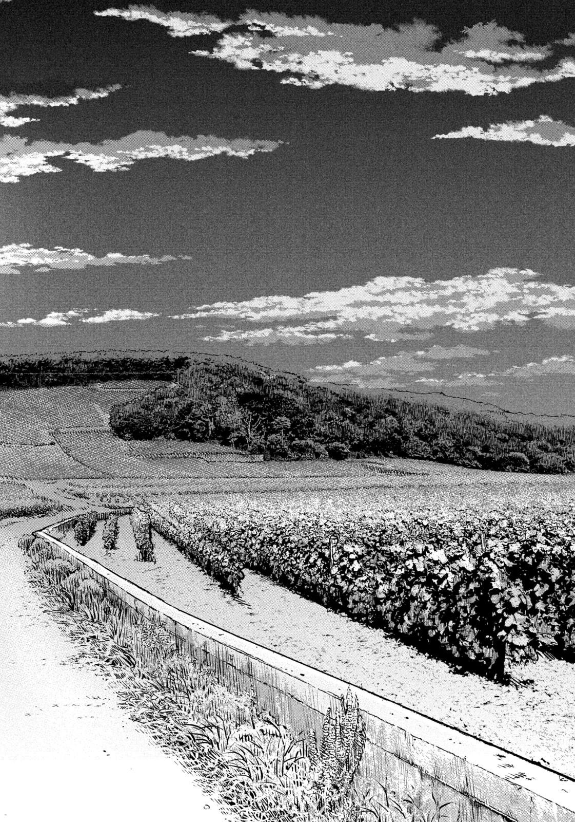 神の雫 deuxième 第1話 - 32