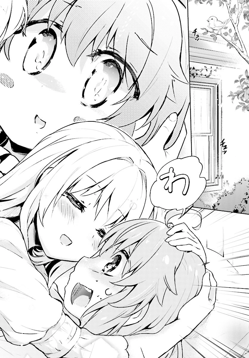 剣士を目指して入学したのに魔法適性９９９９なんですけど!? 第3話 - 31