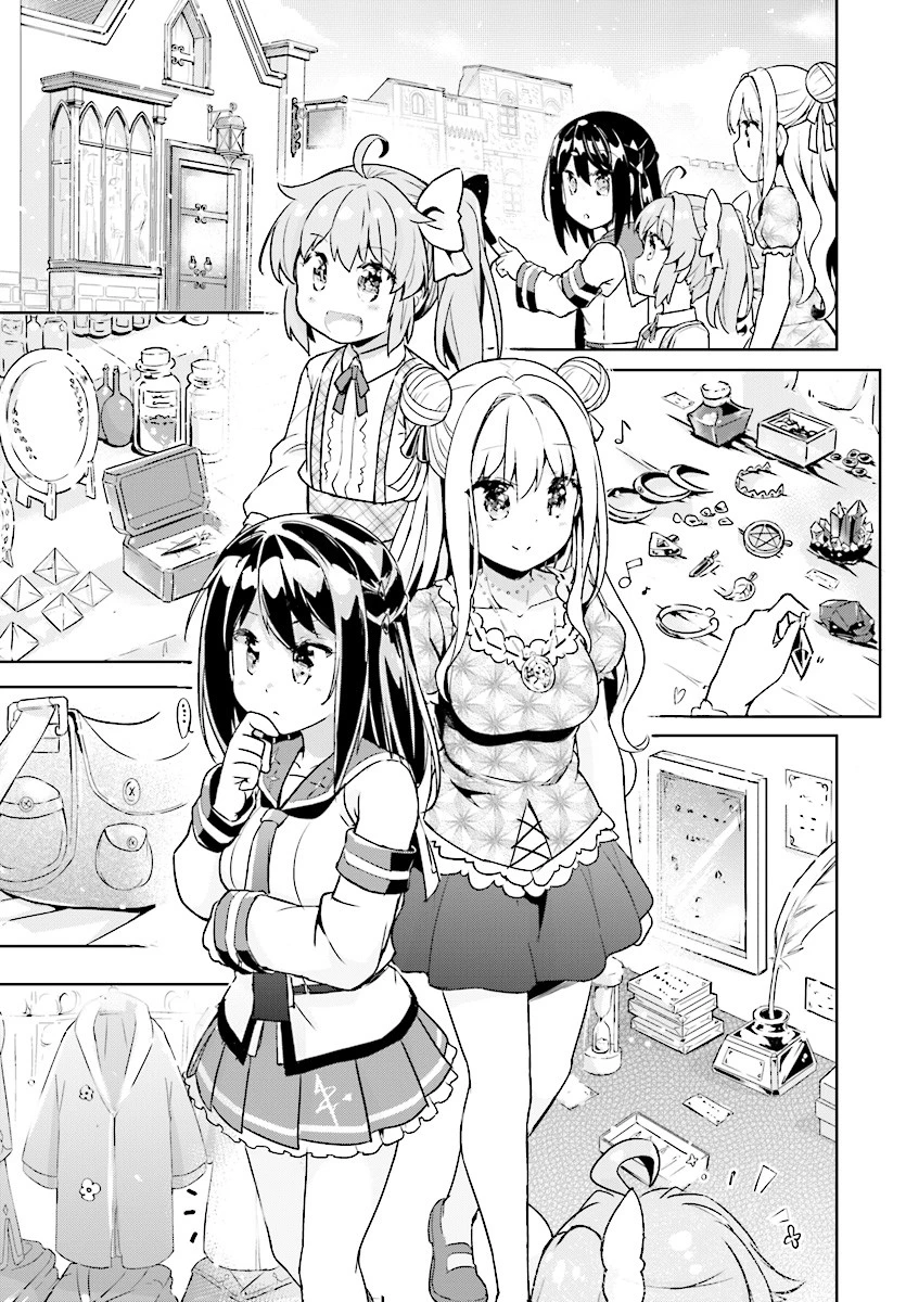 剣士を目指して入学したのに魔法適性９９９９なんですけど!? 第7話 - 11