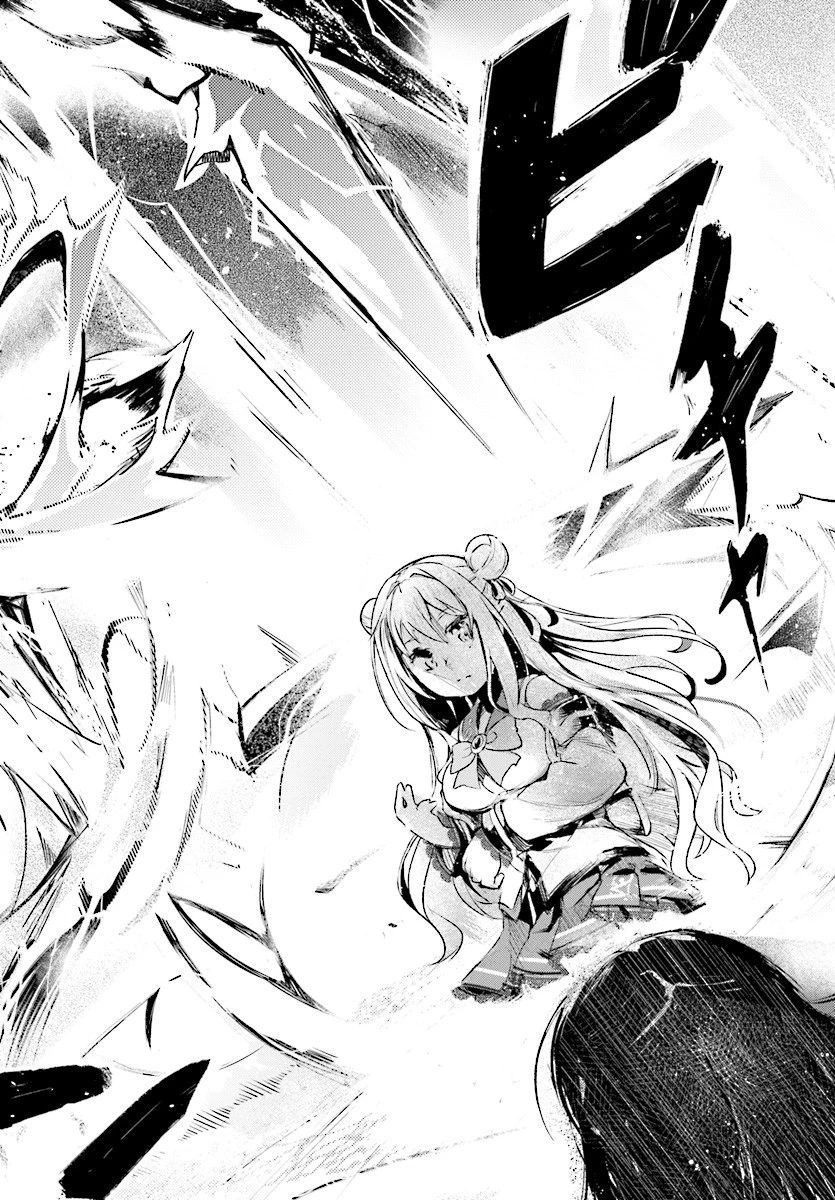 剣士を目指して入学したのに魔法適性９９９９なんですけど!? 第9話 - 14