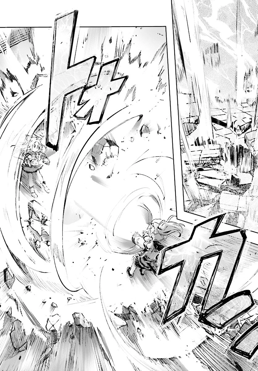 剣士を目指して入学したのに魔法適性９９９９なんですけど!? 第9話 - 22