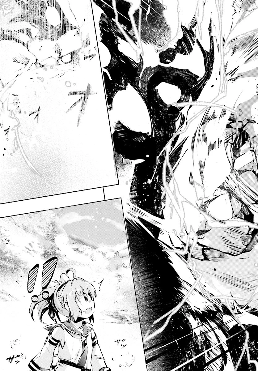 剣士を目指して入学したのに魔法適性９９９９なんですけど!? 第9話 - 29