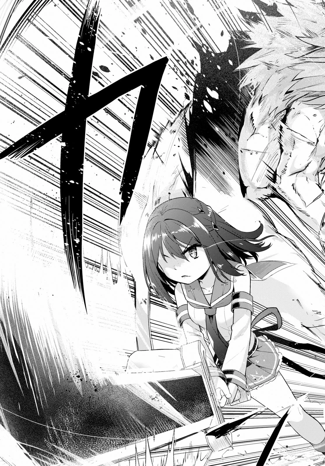 剣士を目指して入学したのに魔法適性９９９９なんですけど!? 第22話 - 31