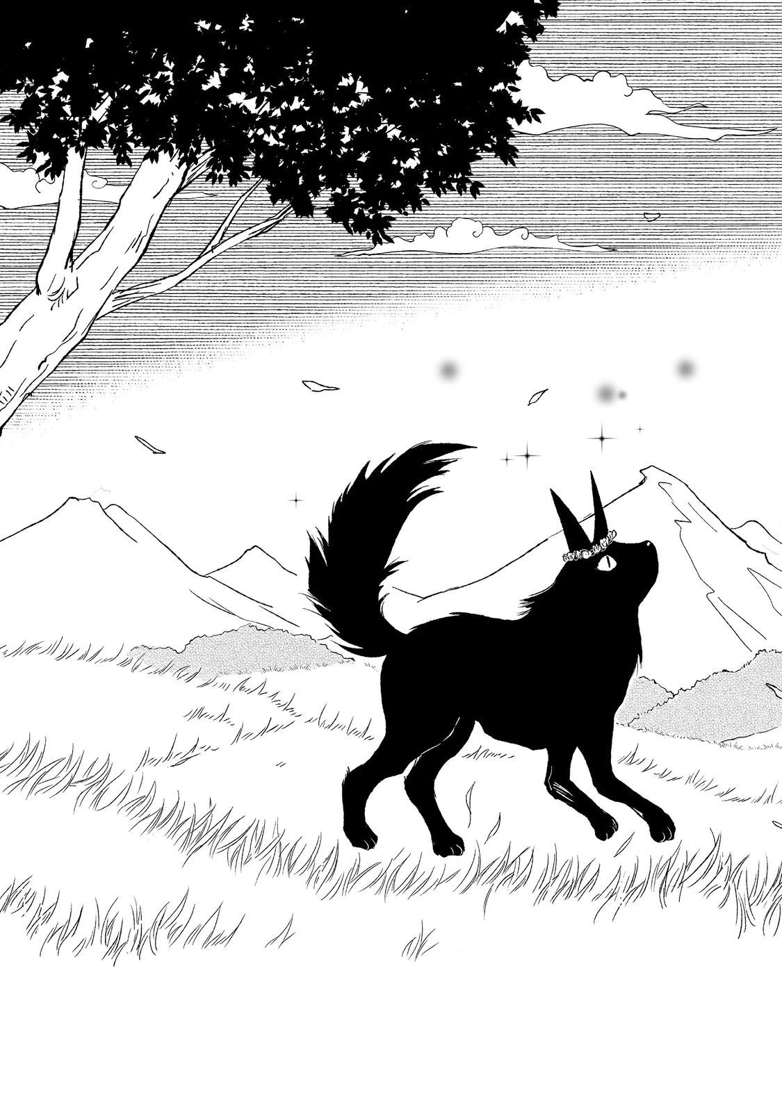 おっさん、勇者と魔王を拾う@COMIC 第30.2話 - 19