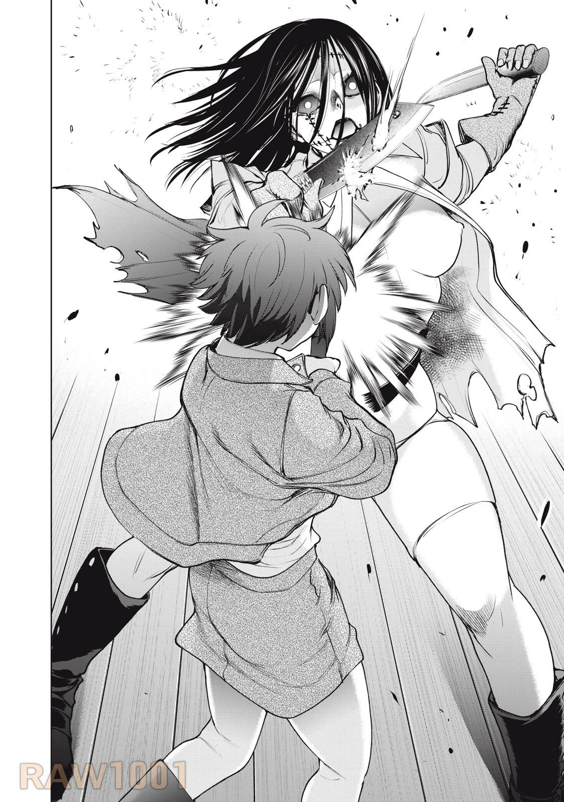 サタノファニ 第261話 - 20