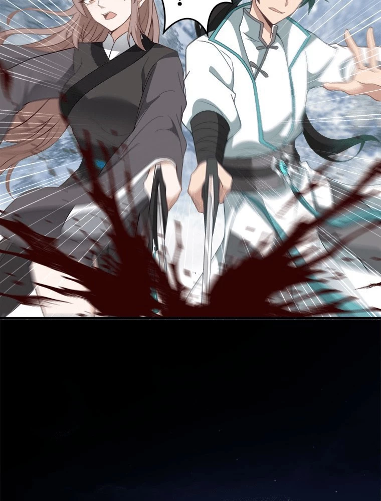 魔門の神殺し 第92話 - 6