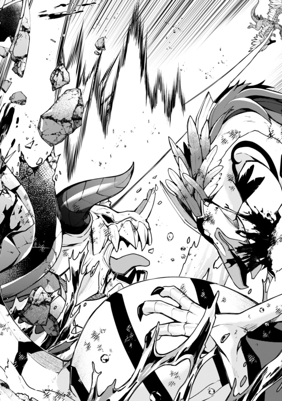 世界最強の神獣使い 第18.2話 - 5