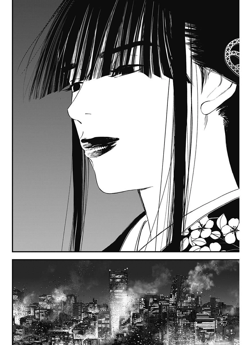 カタギモドシ 第51話 - 4