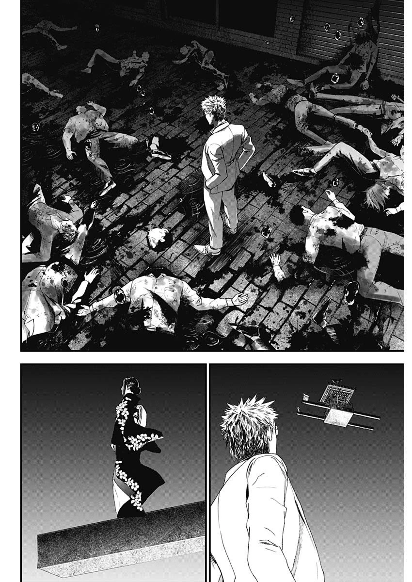 カタギモドシ 第51話 - 10