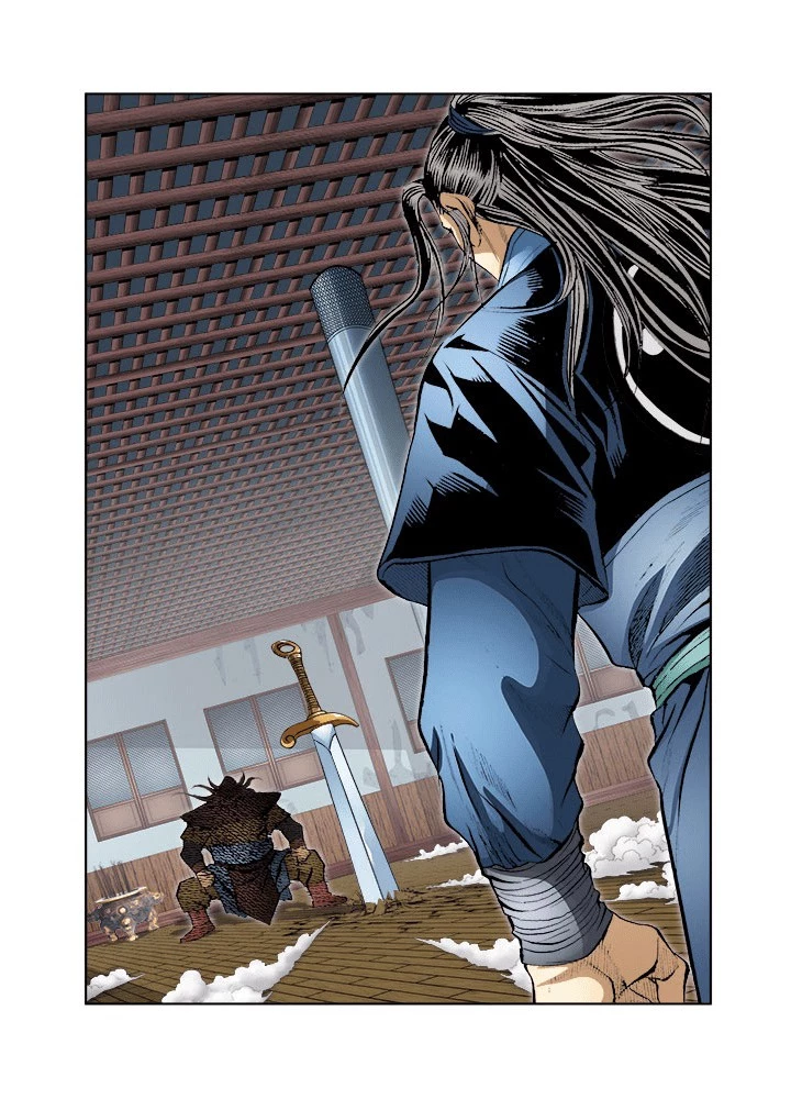 四流武士 第202話 - 2