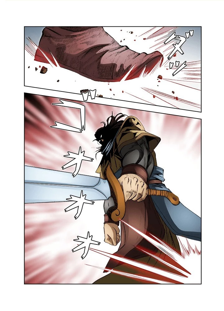 四流武士 第202話 - 12