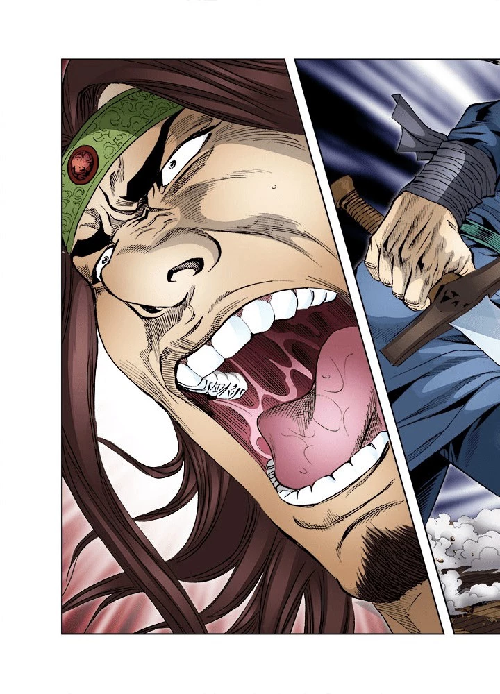 四流武士 第202話 - 23