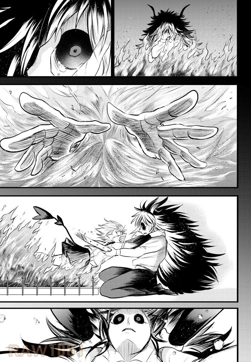 魔入りました！入間くん 第339話 - 24