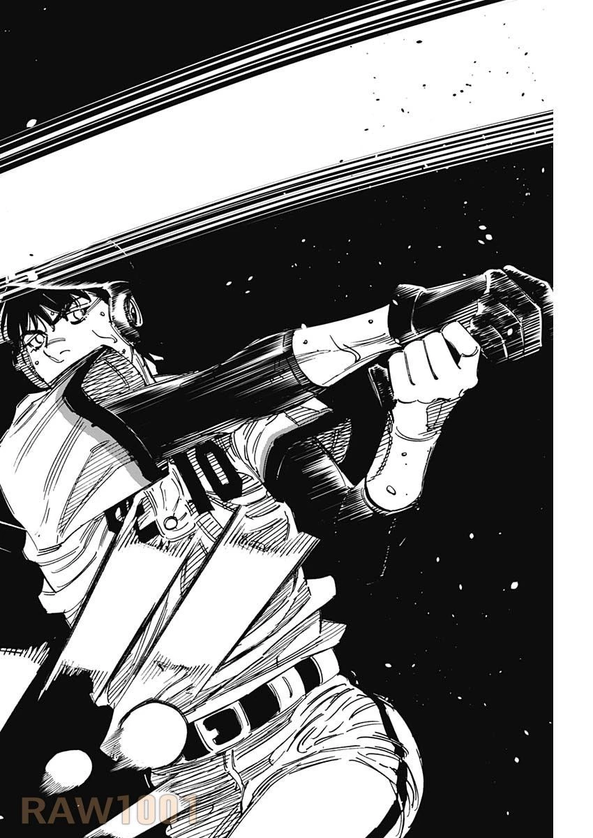 BUNGO-ブンゴ- 第378話 - 8