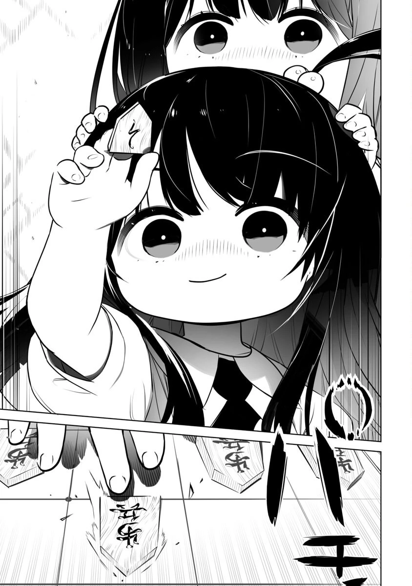 無冠の棋士、幼女に転生する 第1話 - 16