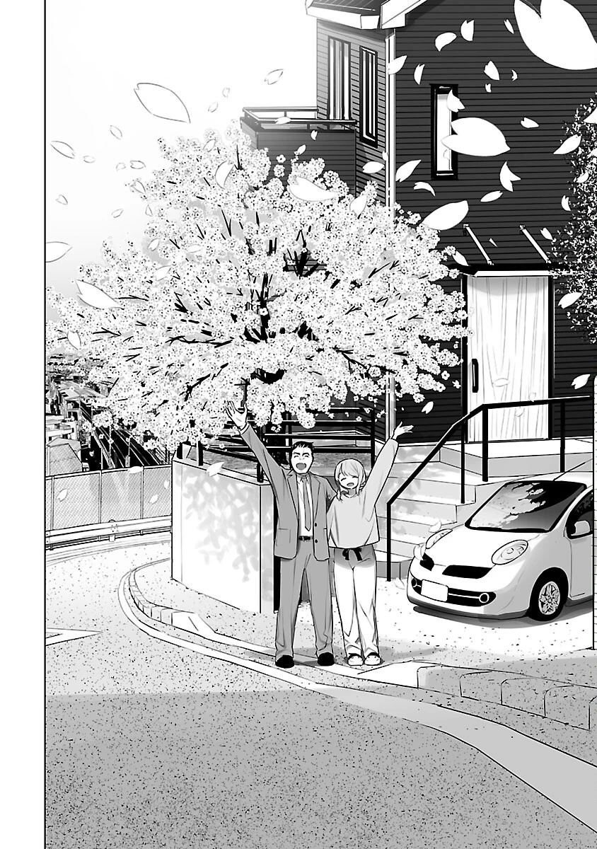 無冠の棋士、幼女に転生する 第3話 - 21