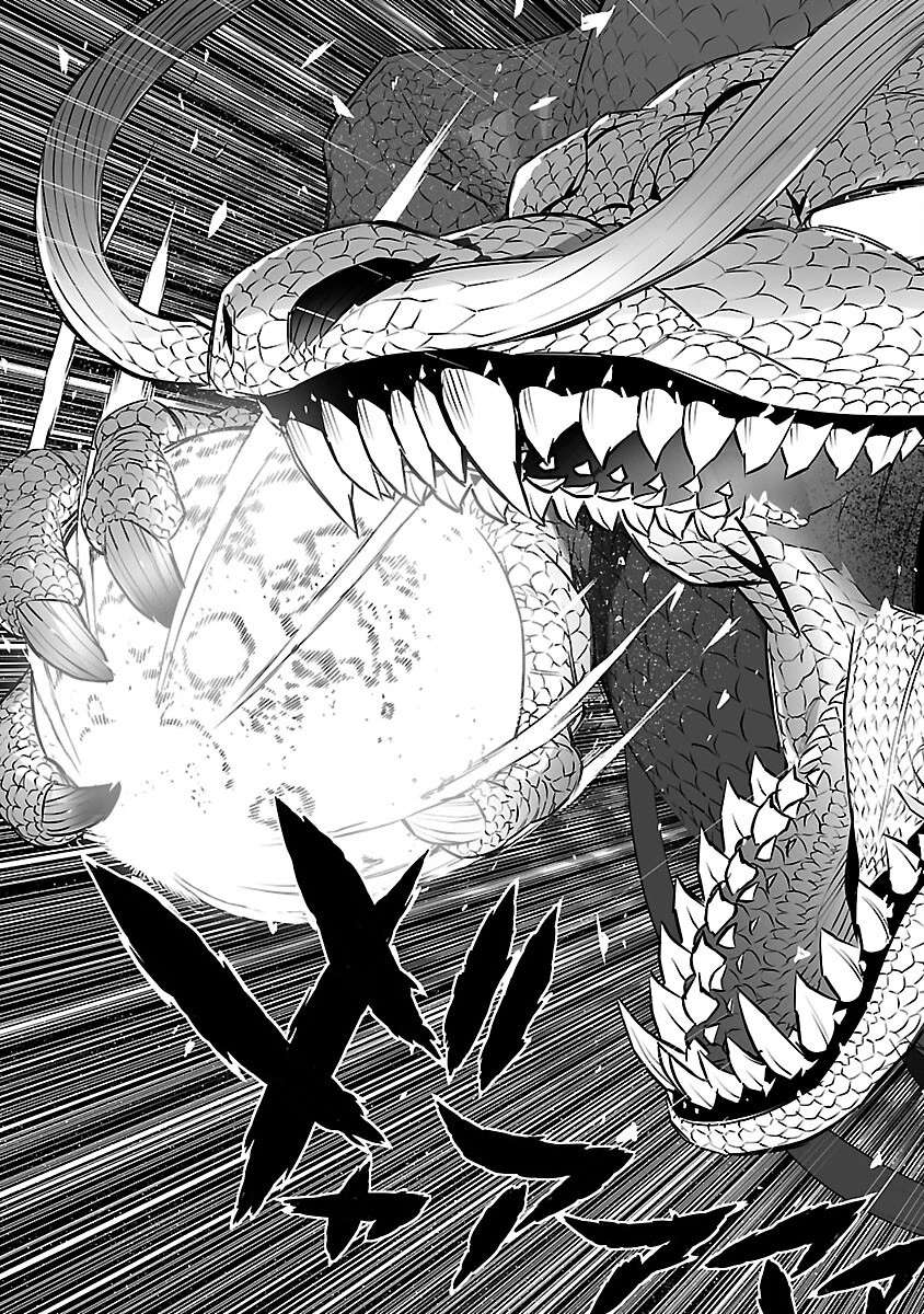 無冠の棋士、幼女に転生する 第5話 - 26