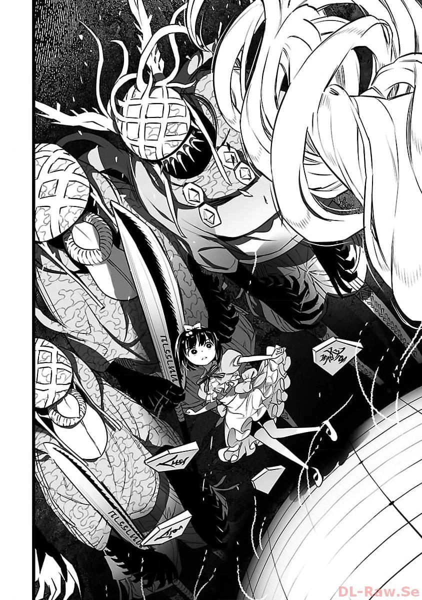 無冠の棋士、幼女に転生する 第7話 - 21