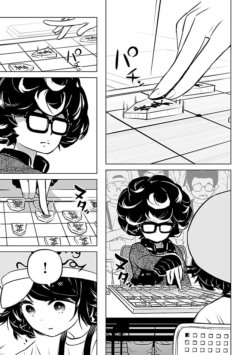 無冠の棋士、幼女に転生する 第9話 - 8