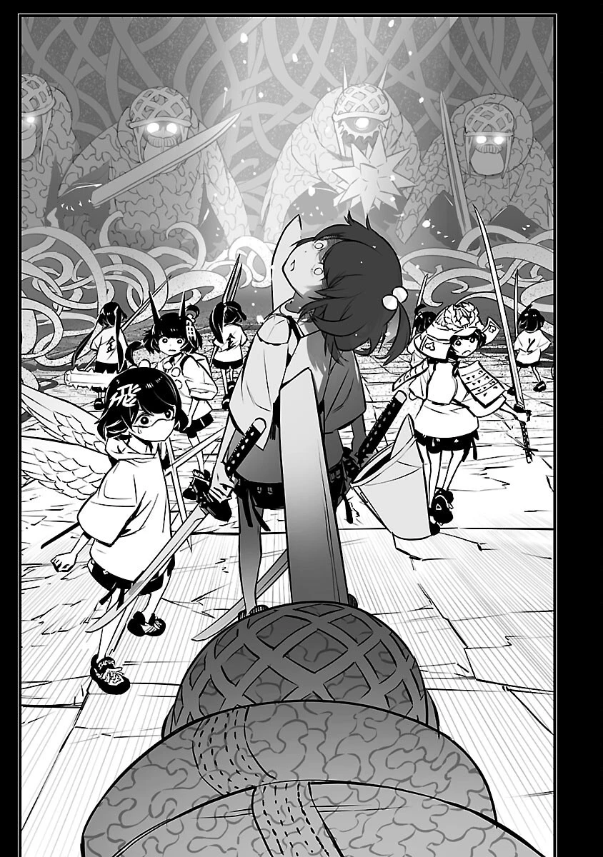 無冠の棋士、幼女に転生する 第9話 - 22