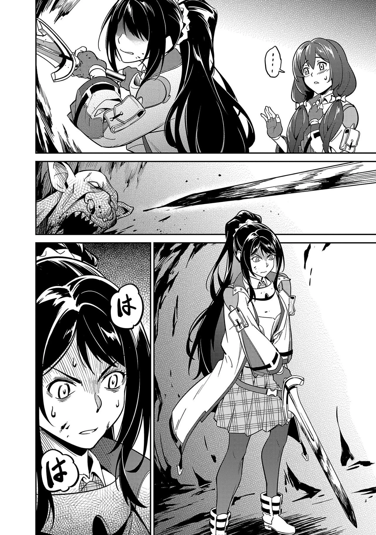 最低ランクの冒険者、勇者少女を育てる 〜俺って数合わせのおっさんじゃなかったか？〜 第4.3話 - 7