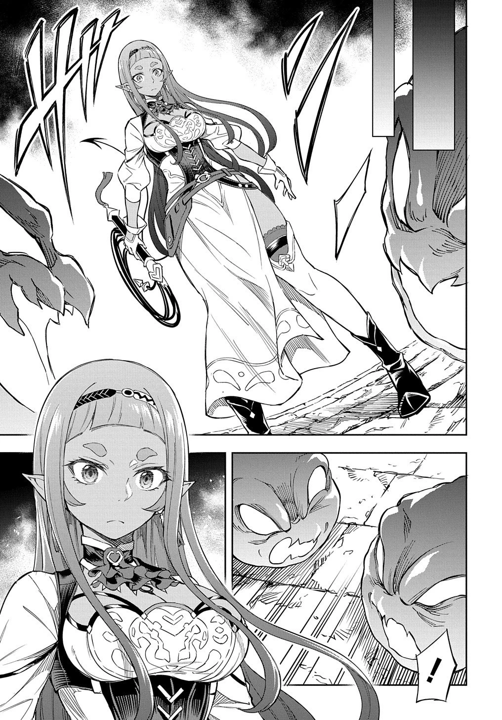 迷宮帝国の作り方 ～錬成術士はまず理想の村を開拓します～ 第6話 - 12
