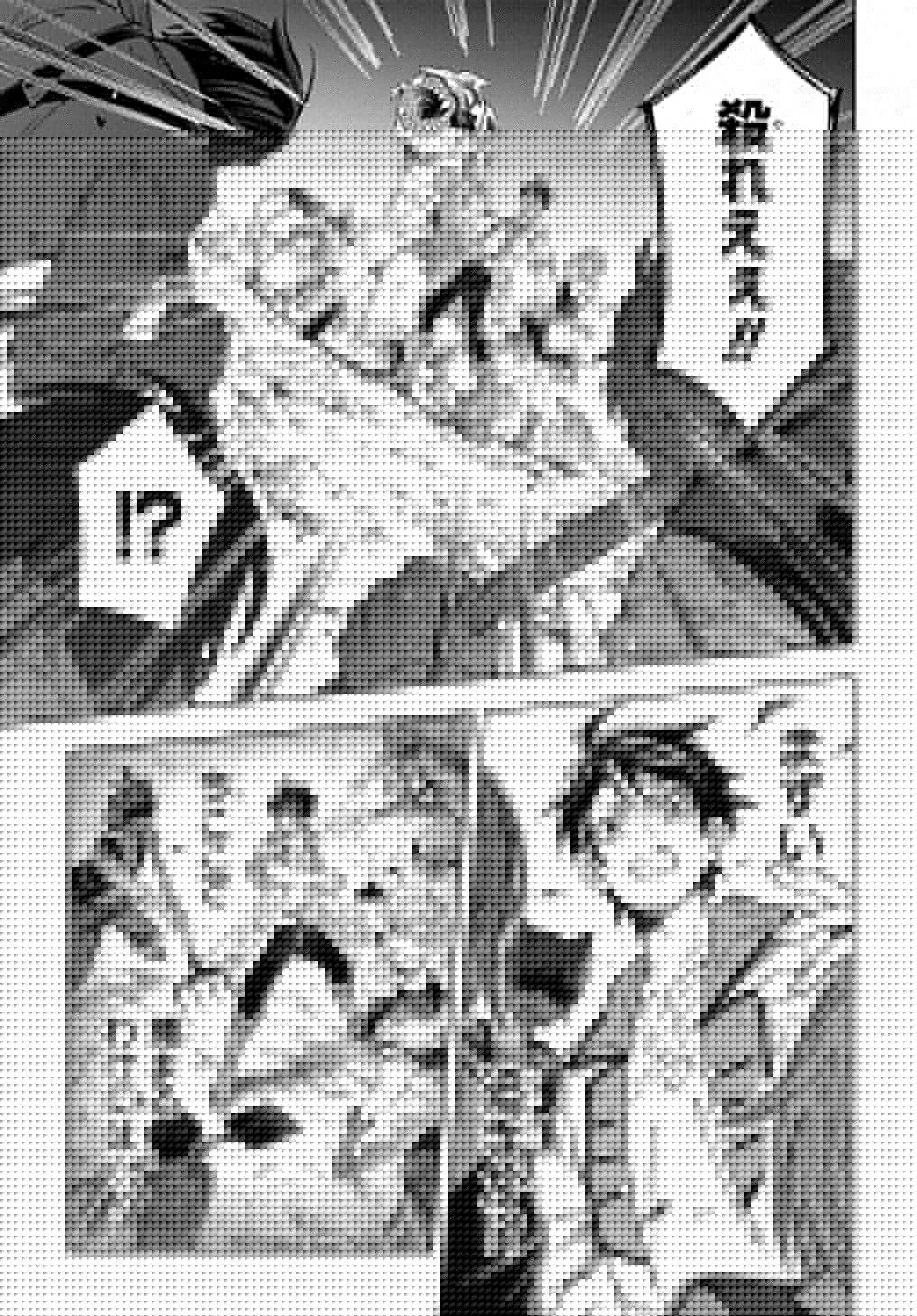 迷宮帝国の作り方 ～錬成術士はまず理想の村を開拓します～ 第10話 - 25